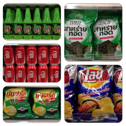 We passed on the fried seaweed.